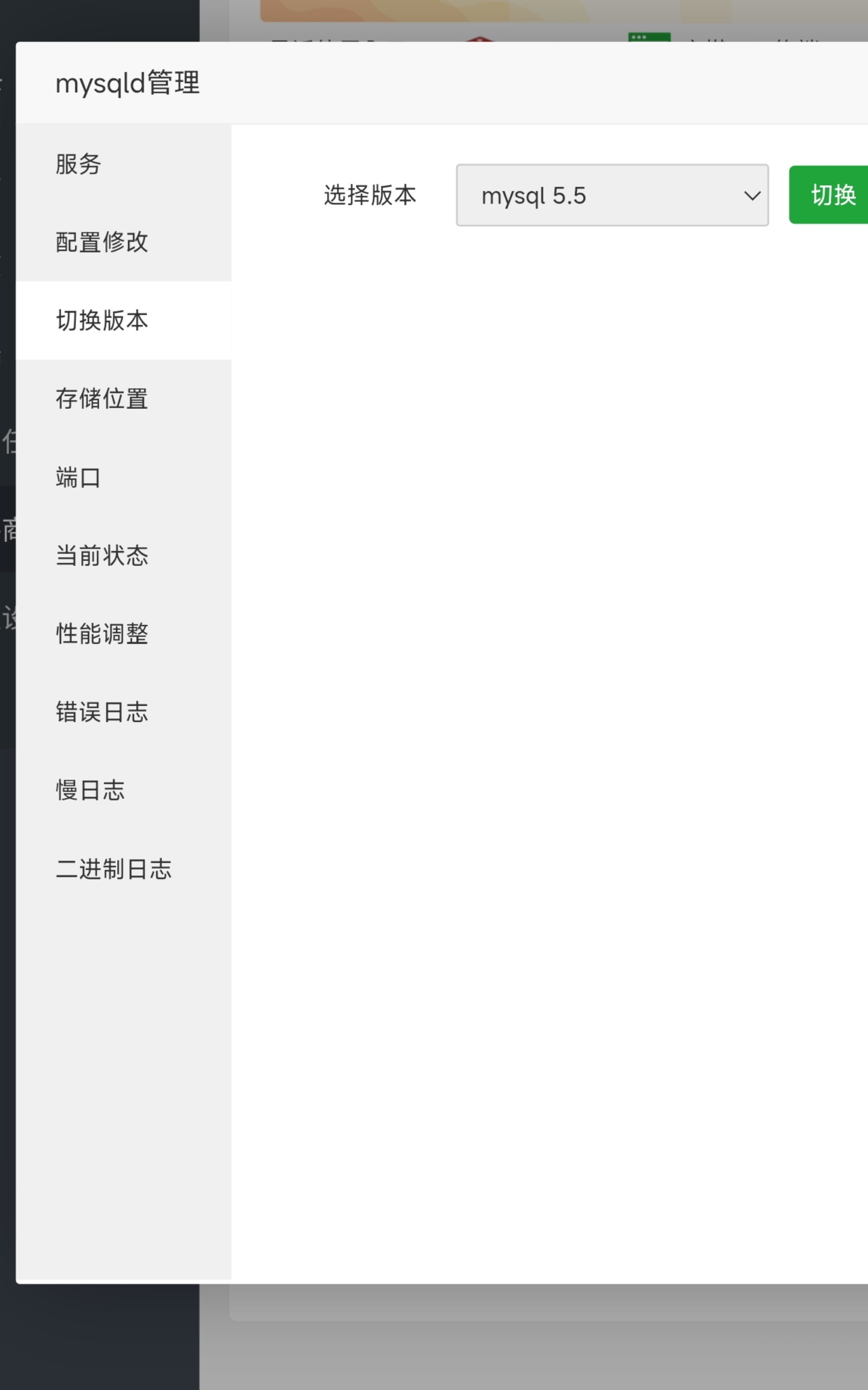 Screenshot_2024-04-10-14-54-31-587_com.miui.gallery.jpg