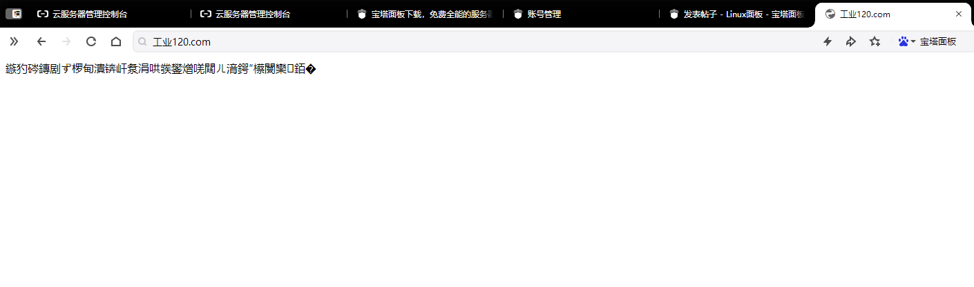 QQ截图20240410163351.png