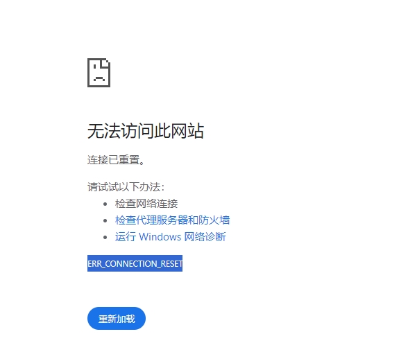 微信截图_20240410222905.png