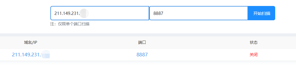 ea3872a9135811c5f3e4812ba81e0617.png