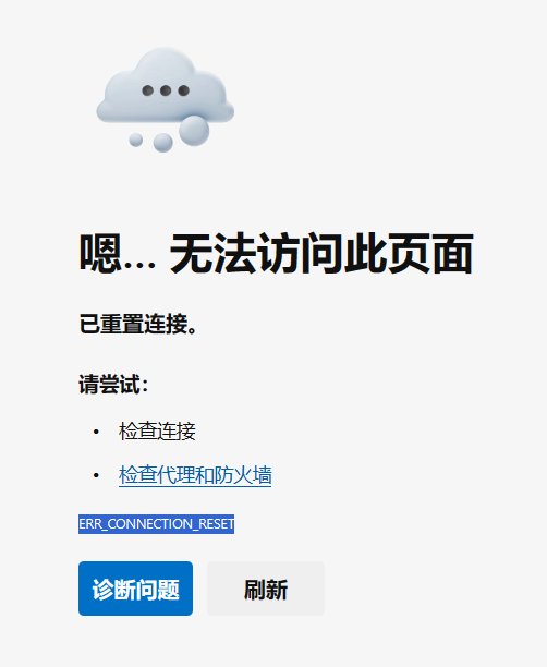 屏幕截图 2024-04-11 185545.png