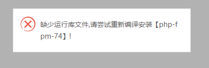 QQ截图20240411211710.png