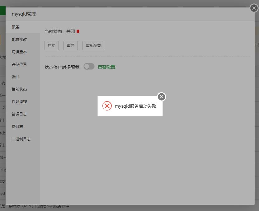 截图01.jpg