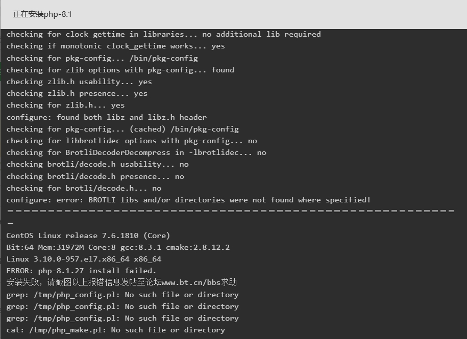install.png