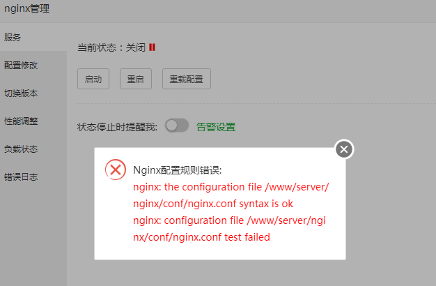 QQ图片20240414142550.png