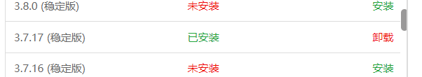 下载.png