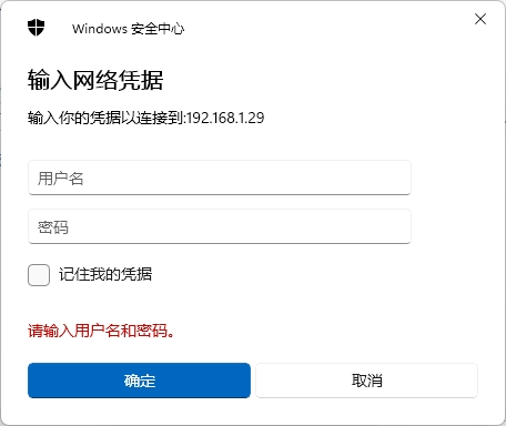 微信截图_20240415024857.png