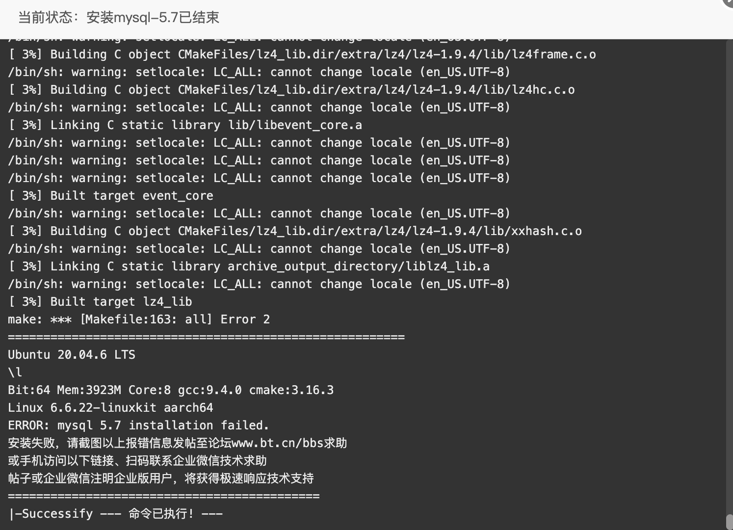 截屏2024-04-15 16.32.27.png