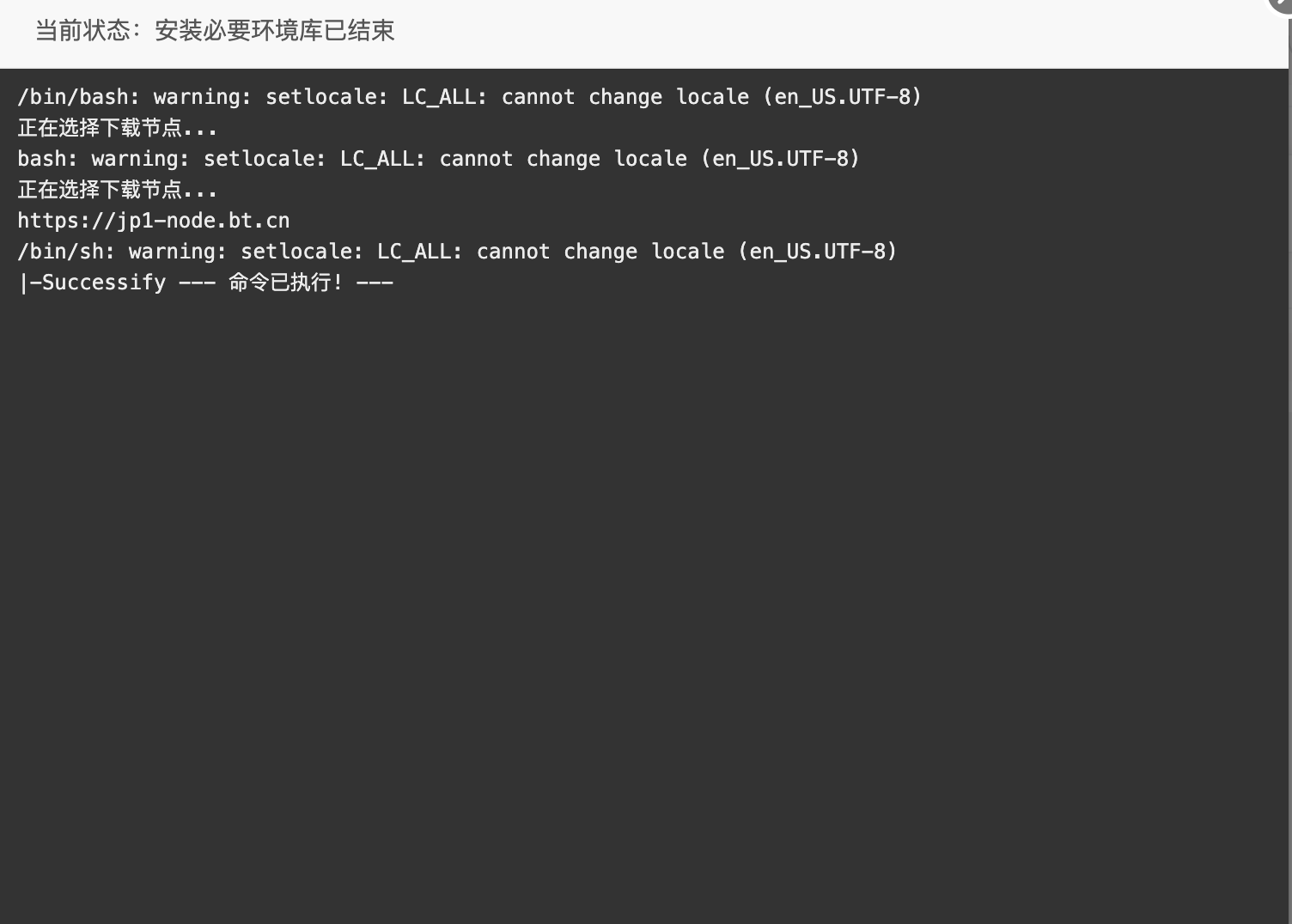 截屏2024-04-15 17.20.41.png