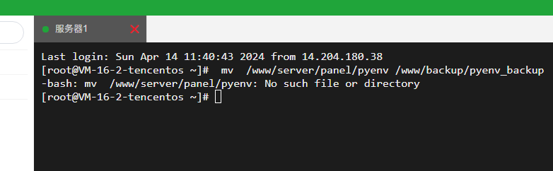 微信图片_20240415174647.png