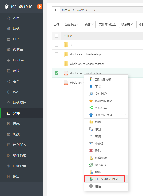 8ca705de604bf83cc3d79e054720fab6.png