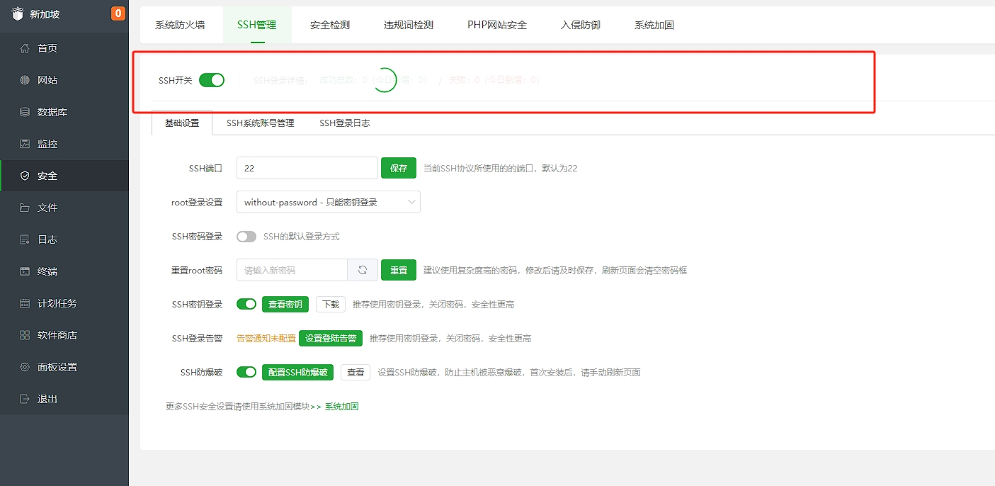 微信截图_20240416101241.png