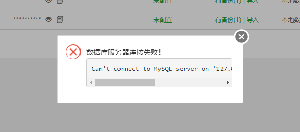微信图片_20240416165318.png
