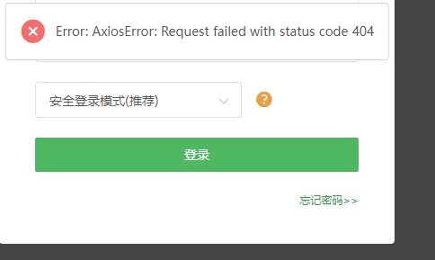 微信截图_20240416205533.png