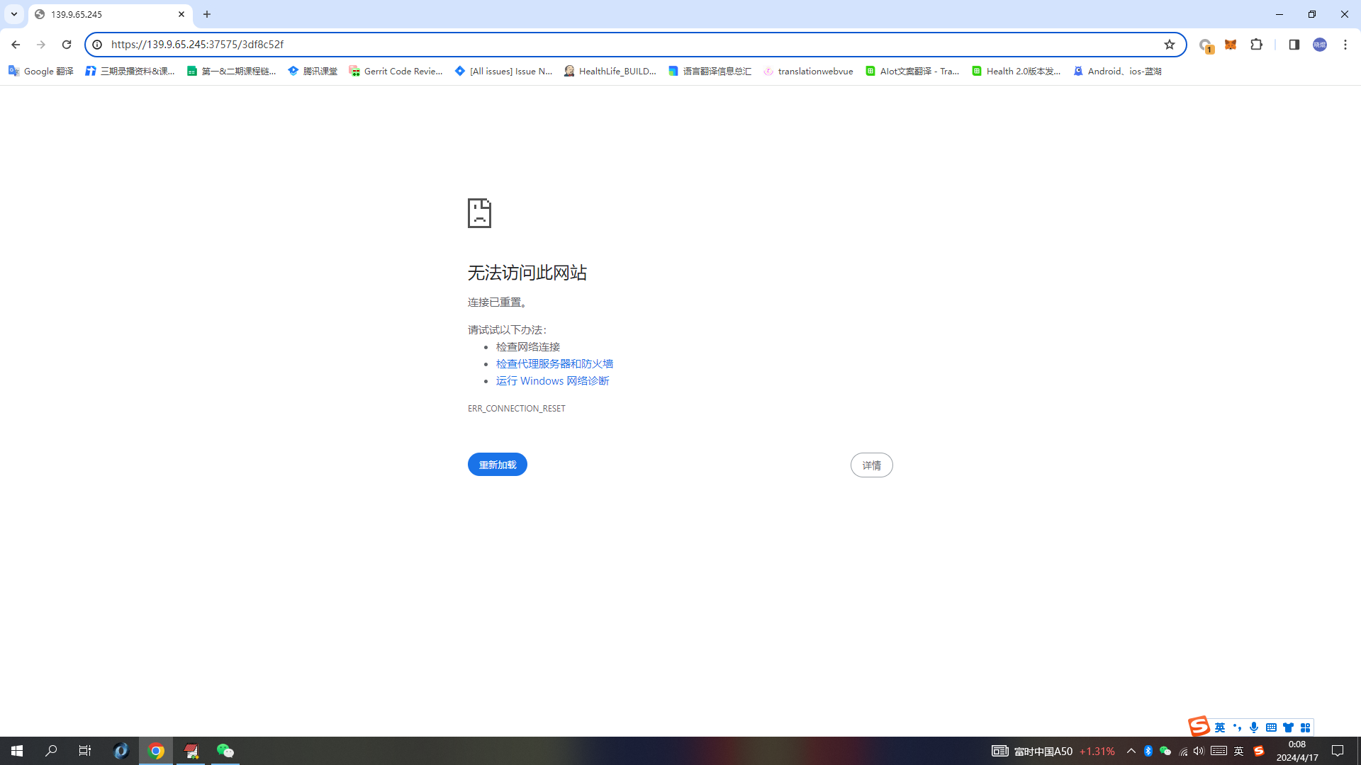 微信图片_20240417100050.png