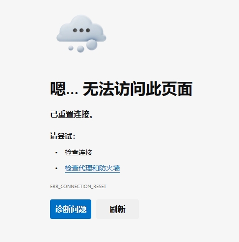 微信截图_20240417123915.png