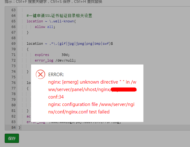 Snipaste_2024-04-17_17-20-36.png