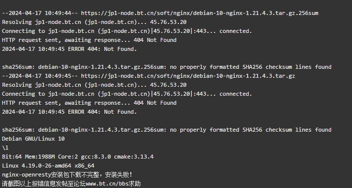 微信截图_20240417191733.png