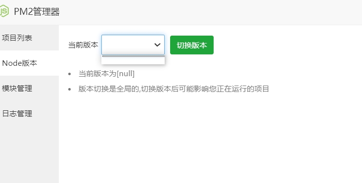 微信截图_20240417233211.png