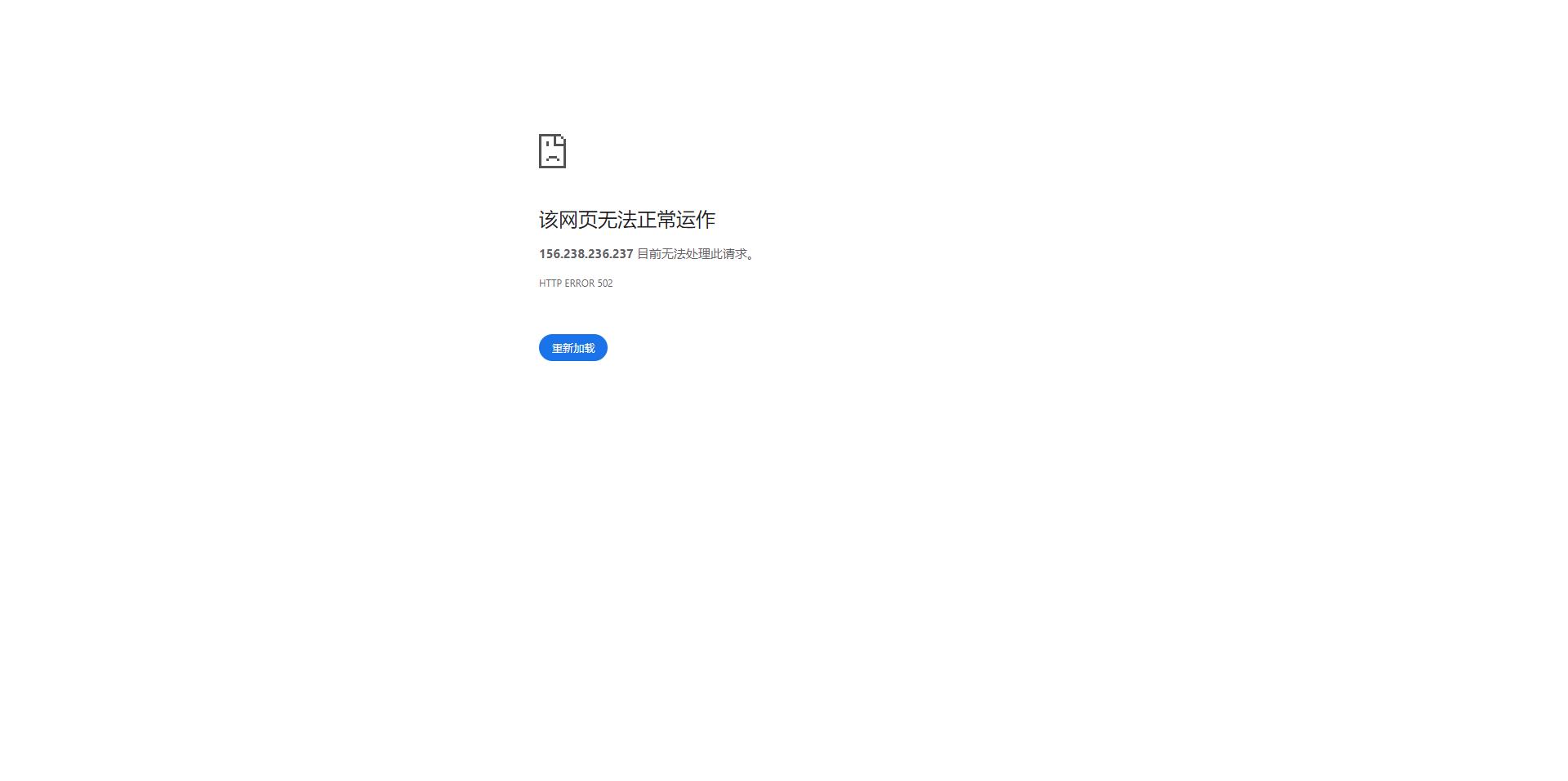360截图20240421153135539.jpg