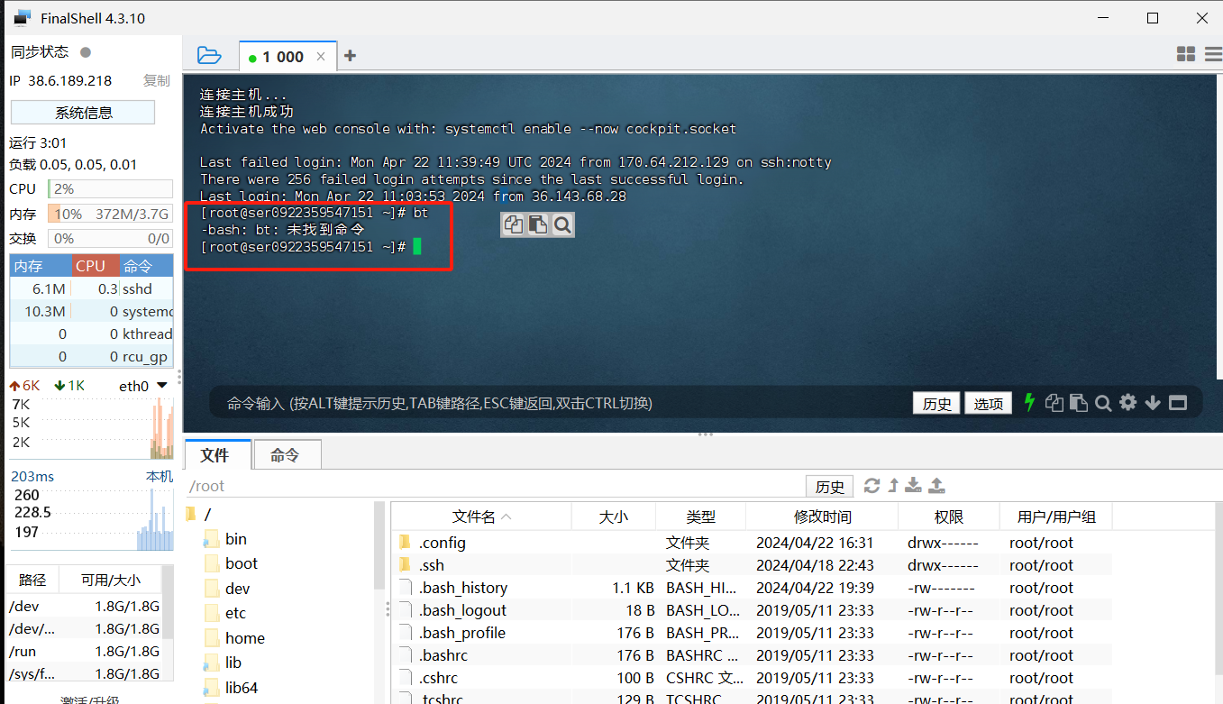 微信图片_20240422194035.png