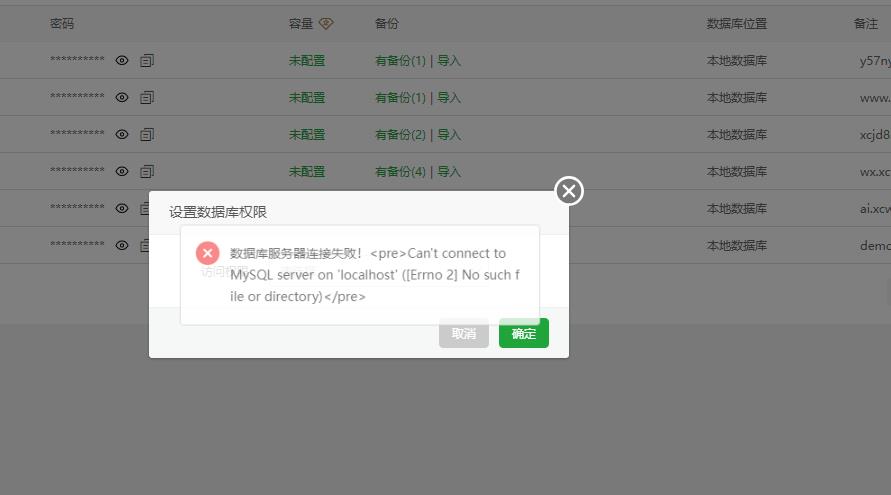 360截图20240423125717931.jpg