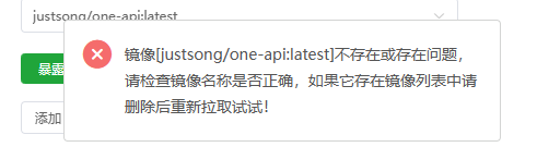 屏幕截图 2024-04-23 004812.png
