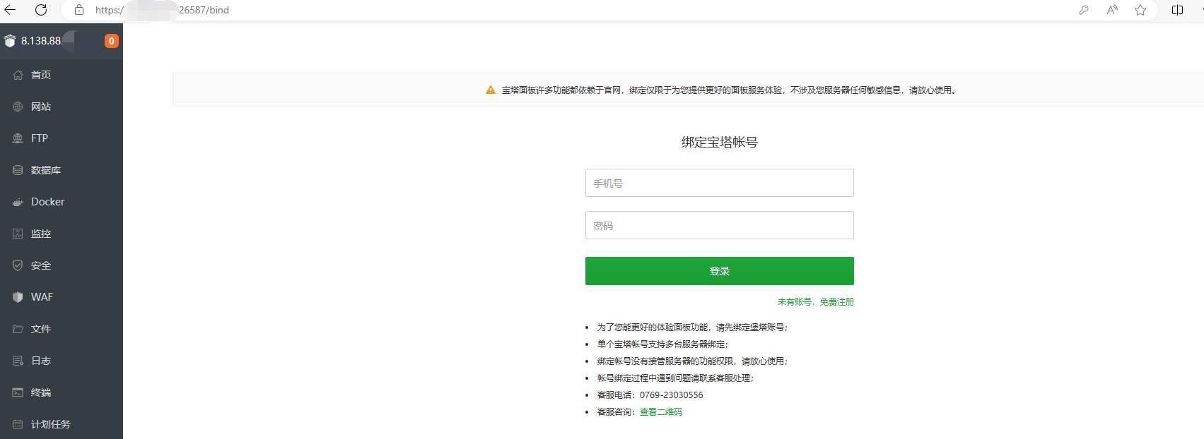 657fc8ad5a84a643bf163766decde784.png