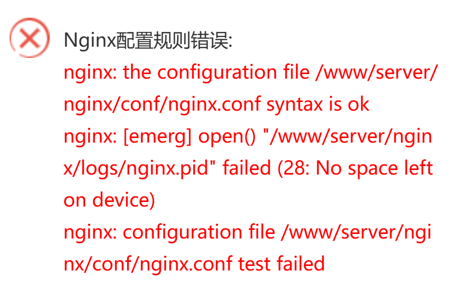 微信图片_20240425141455.png