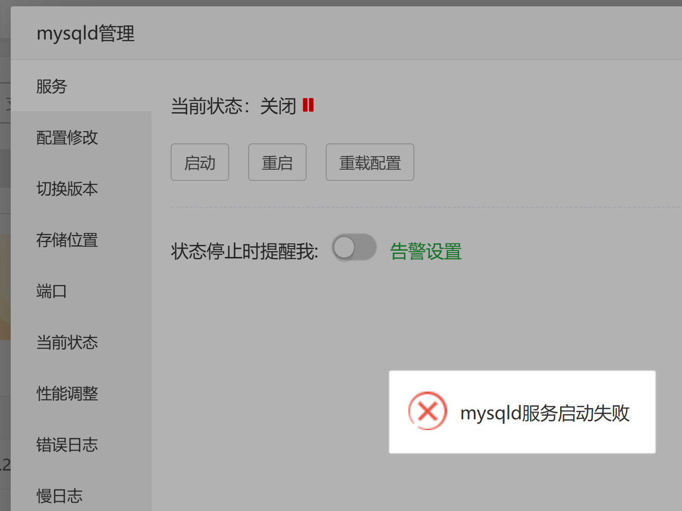 微信图片_20240425142849.png