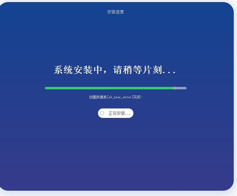 微信截图_20240425162253.png