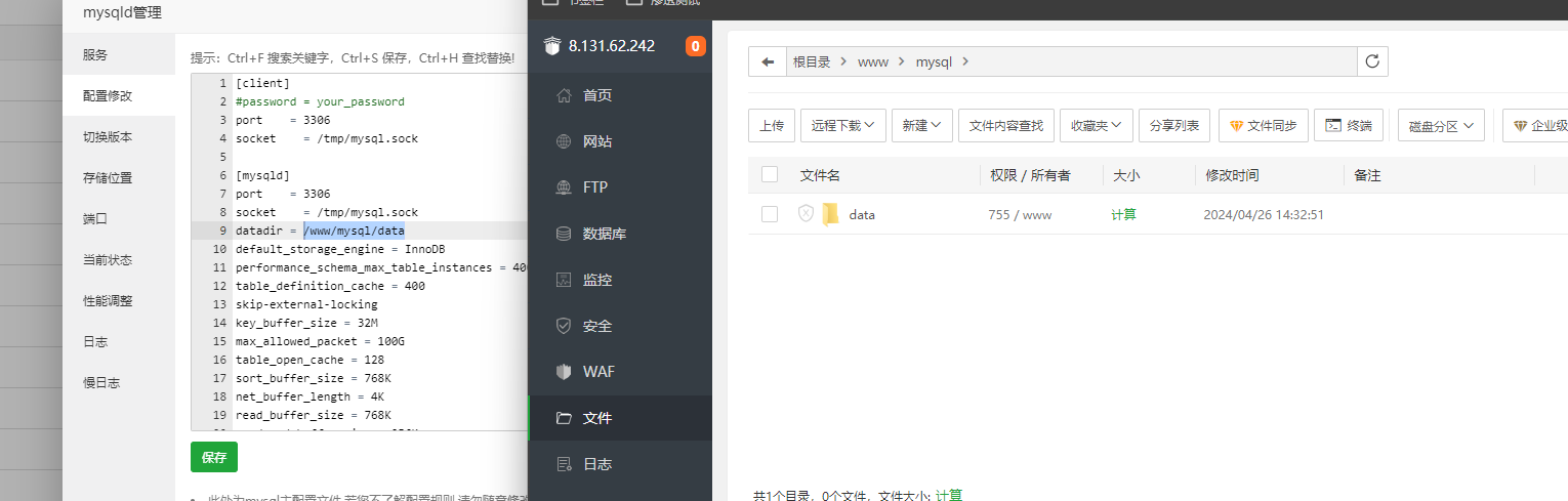 微信图片_20240426143434.png
