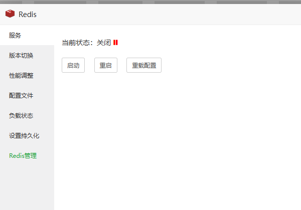 微信图片_20240427172636.png