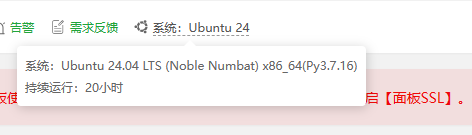 微信图片_20240427172640.png