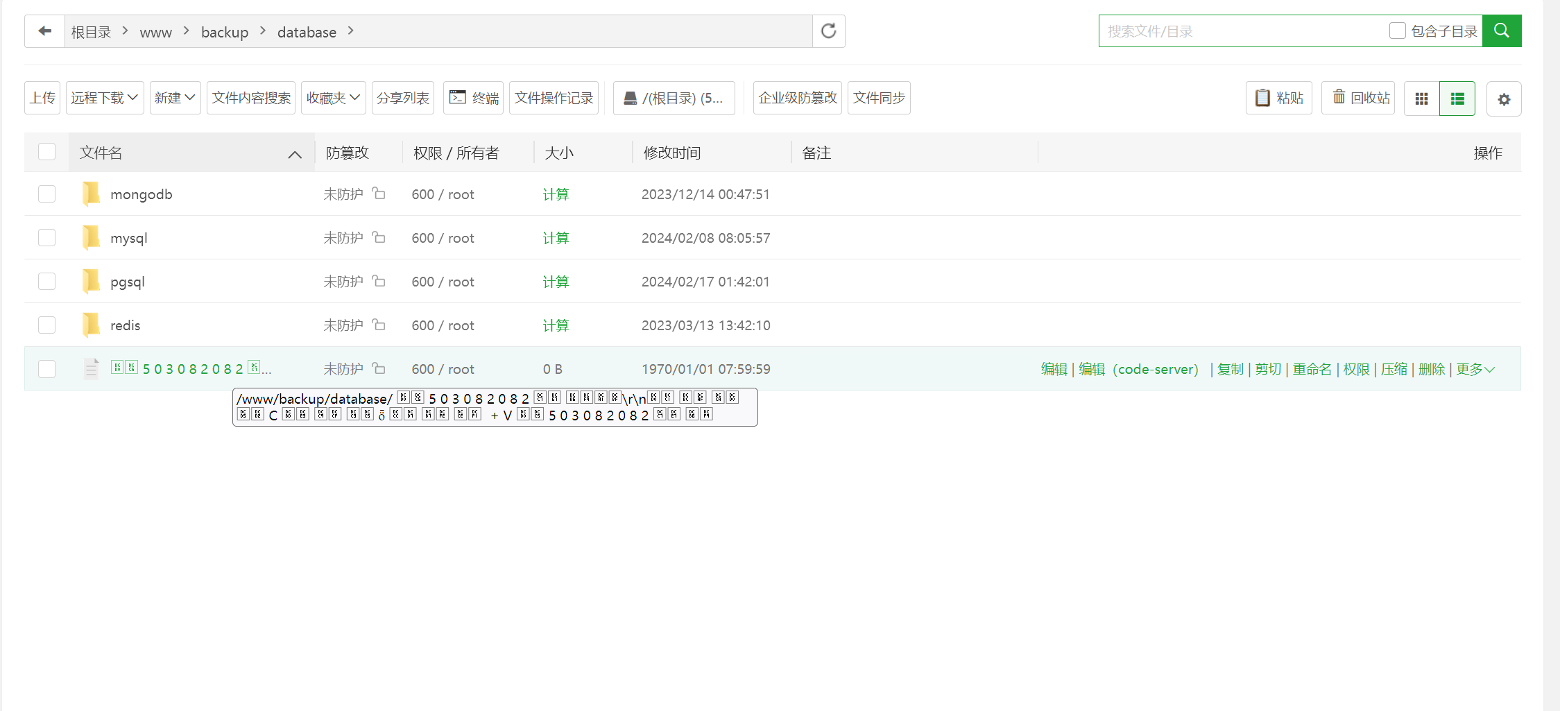 QQ图片20240428100637.png
