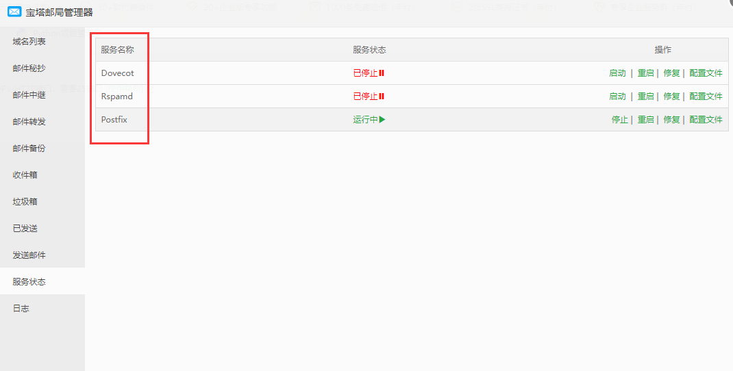 602caed5f9c8c82ffa5e794b06ab441e.png