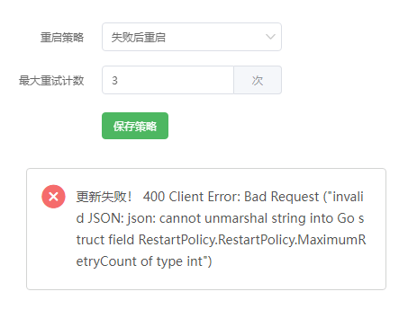 捕获.PNG