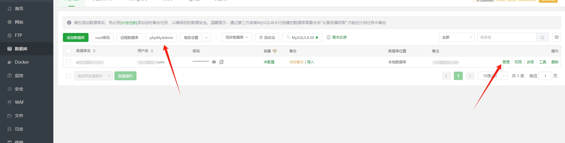微信截图_20240429120405.png