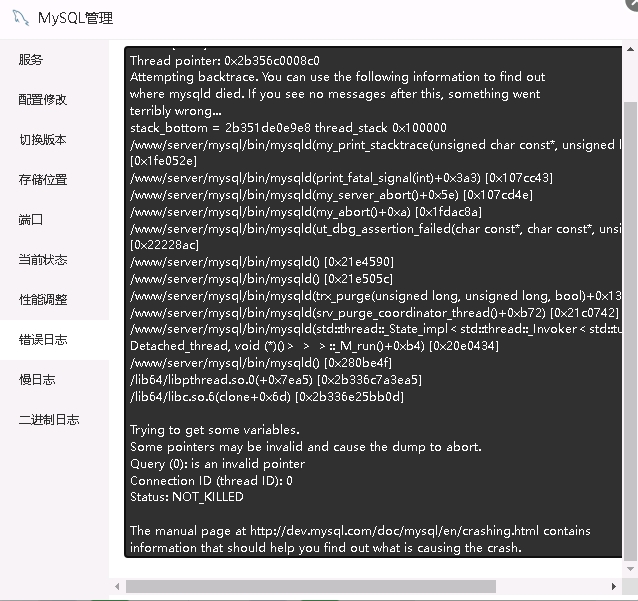 微信截图_2.png