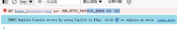 微信截图_20240430155147.png