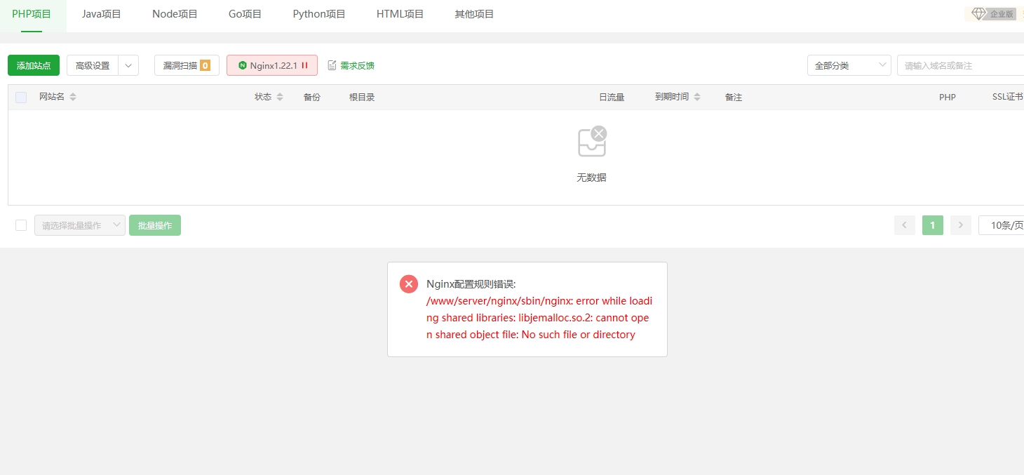 微信截图_20240501112013.png
