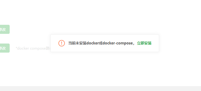 d360截图1683110986123128.png