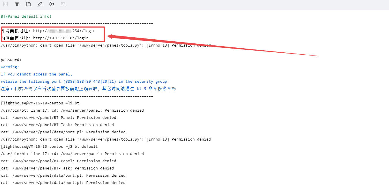 搜狗截图24年05月01日2343_1.png