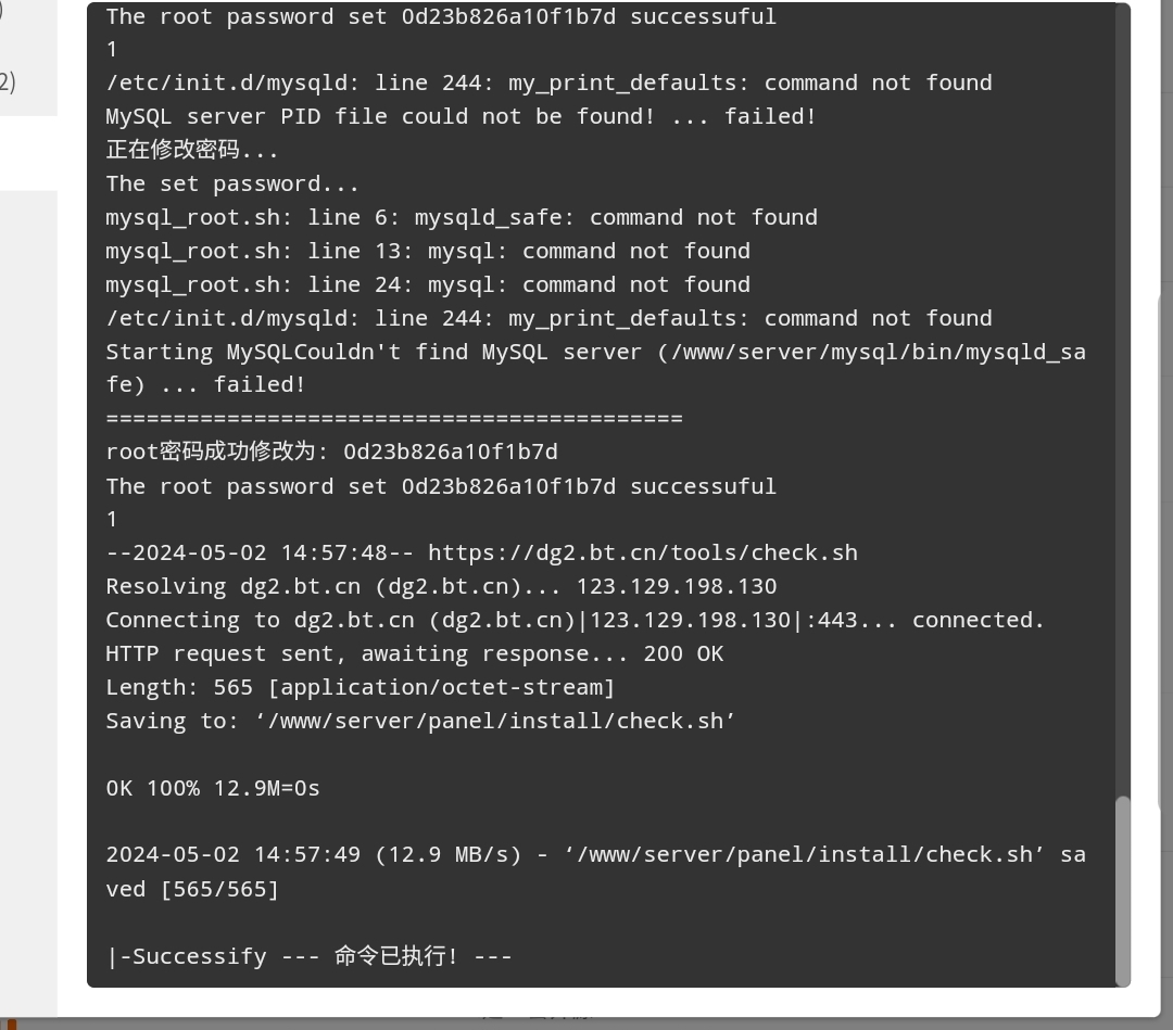 Screenshot_2024-05-02-14-58-06-695_mark.via.gp-edit.jpg