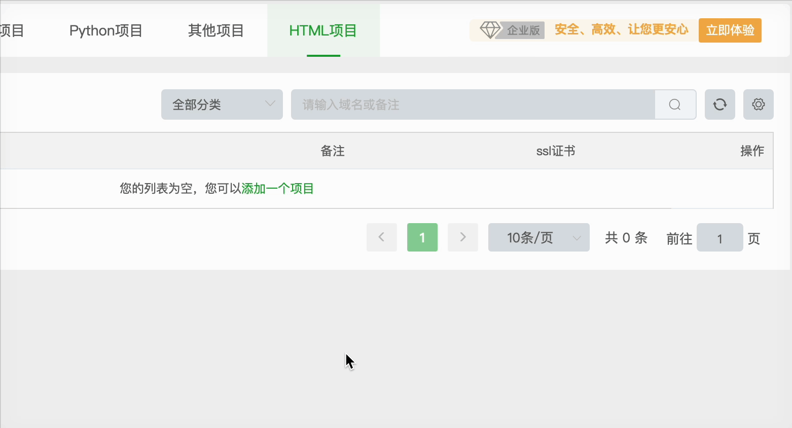 20240503_155028.gif