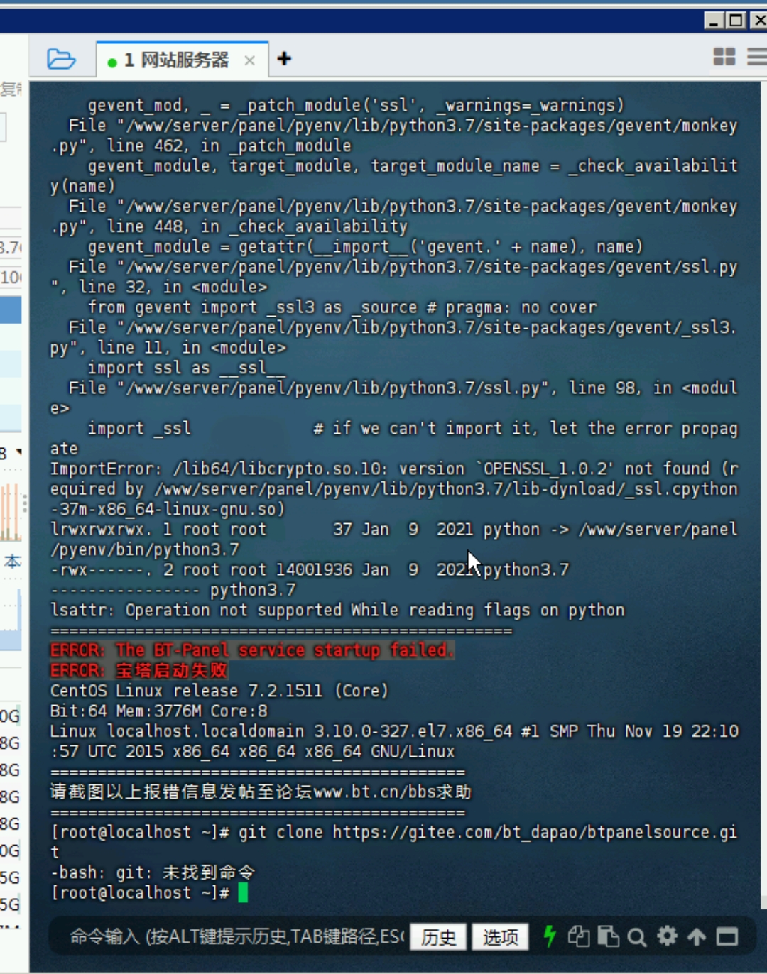 Screenshot_20240503_190233.jpg