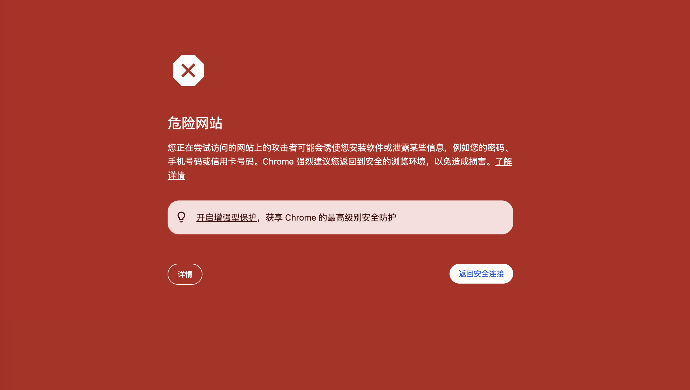 截屏2024-05-03 19.51.30.png
