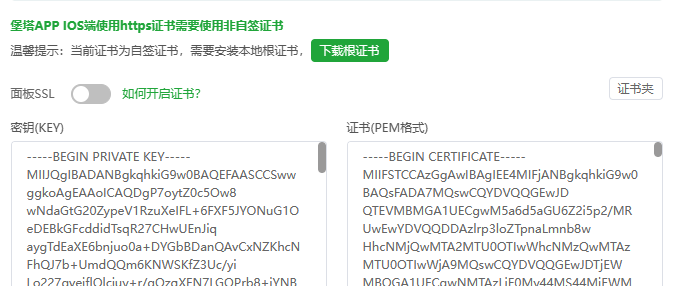 9fba80834b0306bbe8686c4fddd3a8b2.png