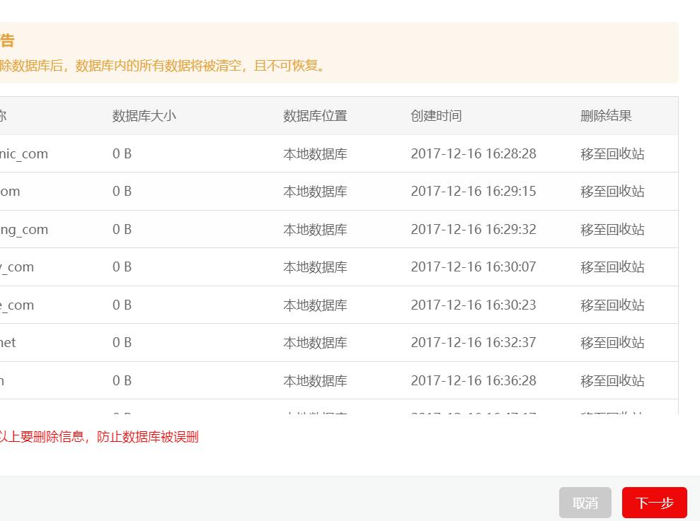 QQ截图20240504141206.jpg