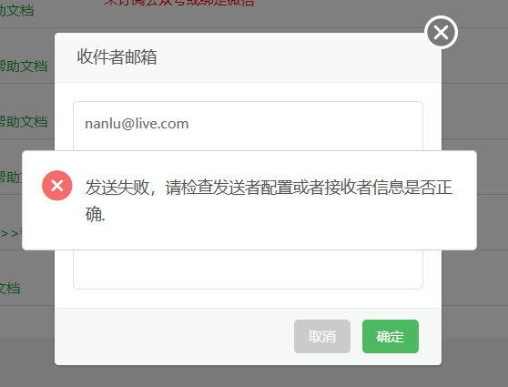 %7BAEEBEE38-101D-49d1-BA04-DC0A7CC182D1%7D.png